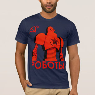 Camaradas del acero - camiseta 1C
