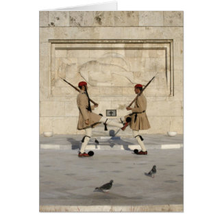 Cambio de los guardias