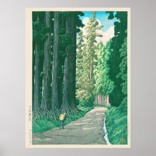 Camino a la impresión de arte forestal japonés Nik