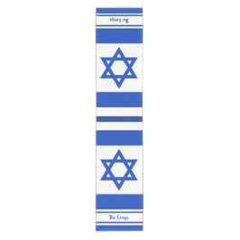 Camino De Mesa Corto Bandera israelí personalizada