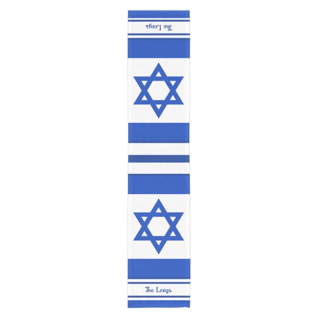 Camino De Mesa Corto Bandera israelí personalizada (Anverso)
