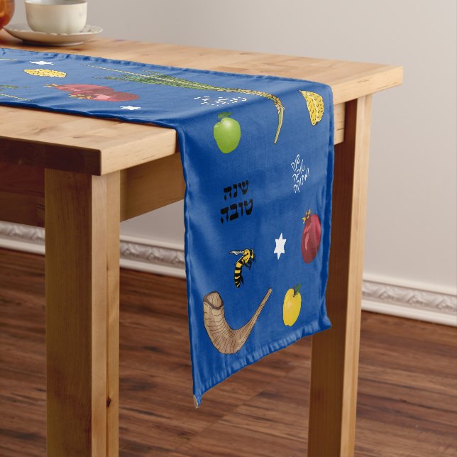 Camino De Mesa Corto Shanah Tovah Holiday Table Runner (In Situ)