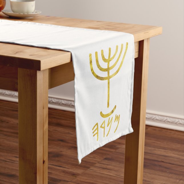 Camino De Mesa Largo Menorah Table Runner White Gold (In Situ)