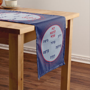Camino De Mesa Largo Pascua - Decorativo de placa de asiento Pesach 16'