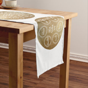 Camino De Mesa Largo Pascua - Pesach Golden Seder Plate