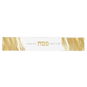 Camino De Mesa Largo Passover Seder Elegant Gold Swash Personalizado