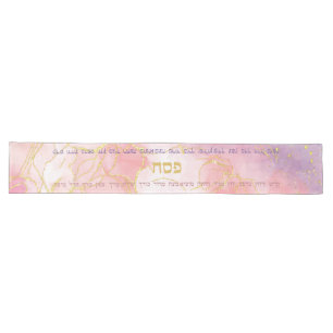 Camino De Mesa Largo Passover Seder Elegant Gold Watercolor Hebreo