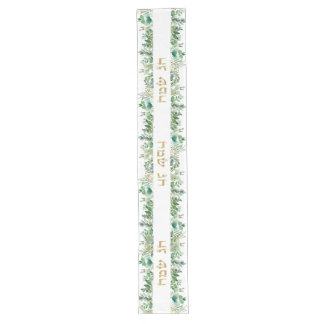 Camino De Mesa Largo Rosh Hashanah LONG TABLE RUNNER