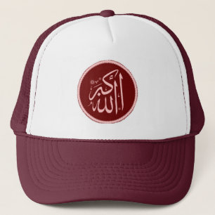 Camionero Dios de Allahu Akbar es el gorra islámico más