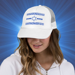 Camionero Estrella azul y blanca de David con Gorra israelí