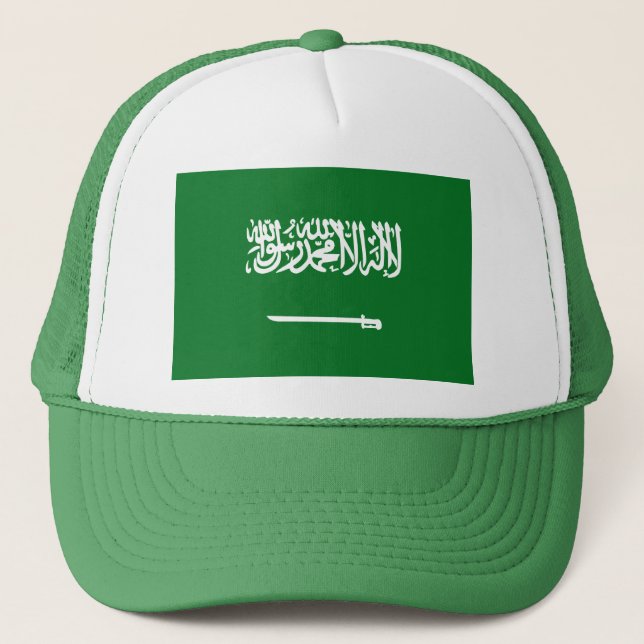 Camionero Gorra de bandera de Arabia Saudita (Anverso)