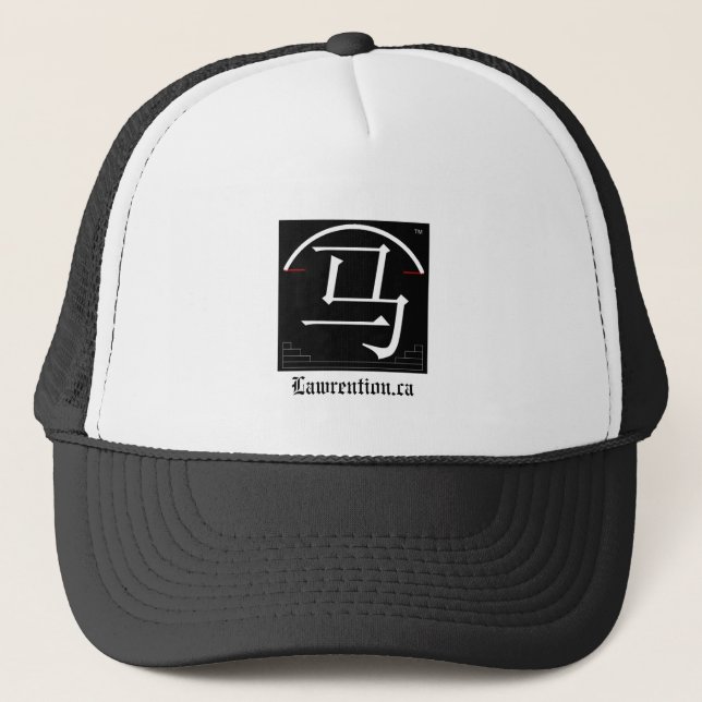 Camionero Gorra de béisbol (Anverso)