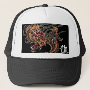 Camionero Gorra de béisbol asiático blanco de la letra del