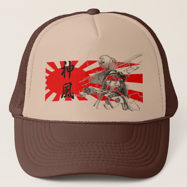 Camionero Gorra de béisbol divino del viento del kanji del (Anverso)