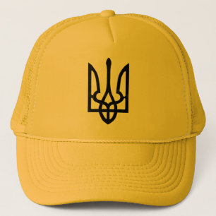 Camionero Gorra de béisbol Ukraine Warrior Trident