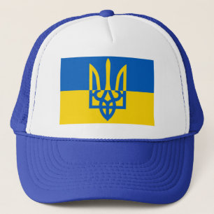 Camionero Gorra de béisbol Ukraine Warrior Trident
