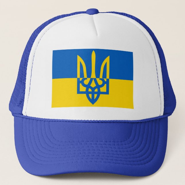 Camionero Gorra de béisbol Ukraine Warrior Trident (Anverso)