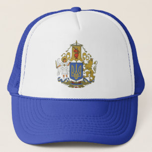 Camionero Gorra de béisbol Ukraine Warrior Trident Crest