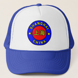 Camionero Gorra de China de Shanghái