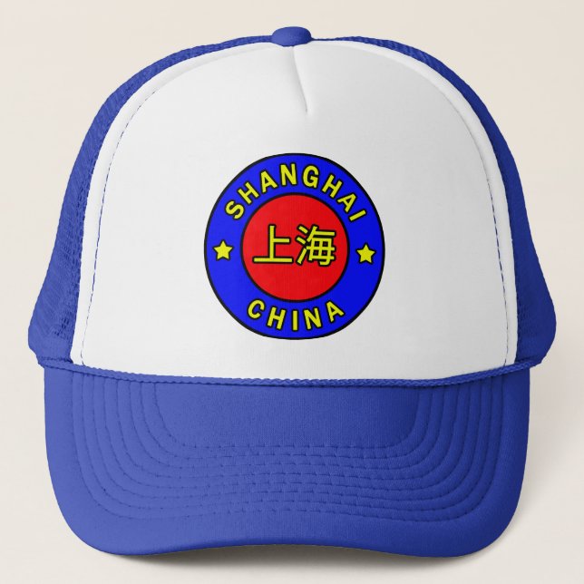 Camionero Gorra de China de Shanghái (Anverso)