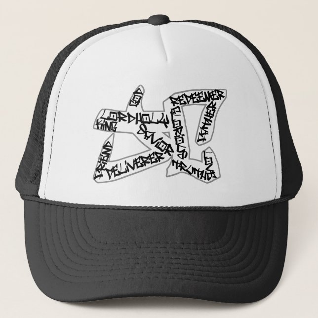 Camionero Gorra de JC (Anverso)