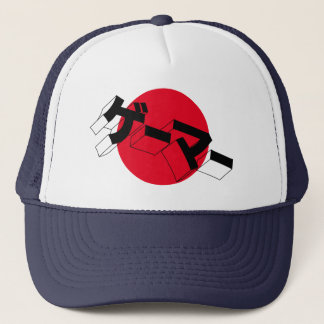 Camionero Gorra de JUEGOS con bandera japonesa - Videojuegos