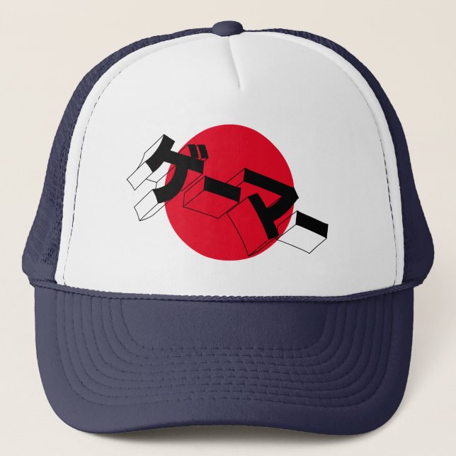 Camionero Gorra de JUEGOS con bandera japonesa - Videojuegos (Anverso)