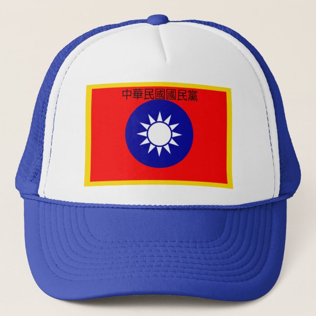 Camionero Gorra de la bandera (Anverso)