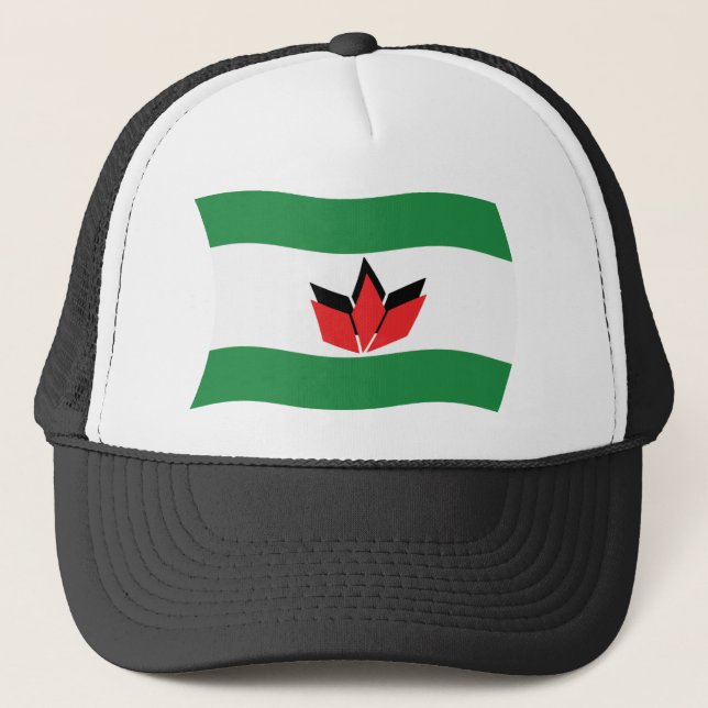 Camionero Gorra de la bandera de Hungría (Anverso)