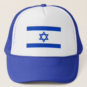 Camionero Gorra de la bandera de Israel 