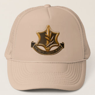 Camionero Gorra de las fuerzas de defensa de Israel