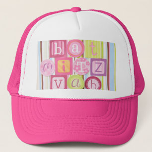 Camionero Gorra de Mitzvah del palo, premio del favor de