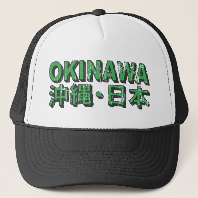 Camionero Gorra de Okinawa (Anverso)