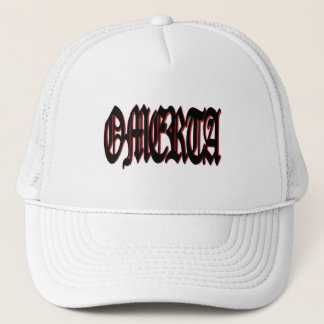 Camionero Gorra de OMERTA