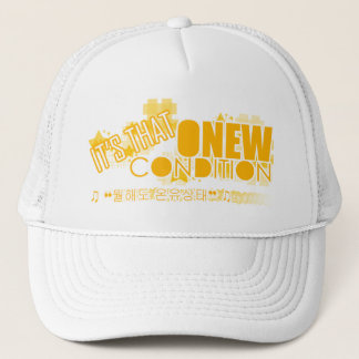 Camionero GORRA DE SHINEE: condición del onew