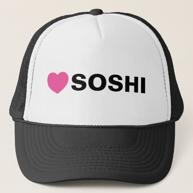 Camionero Gorra de Soshi del amor (Anverso)