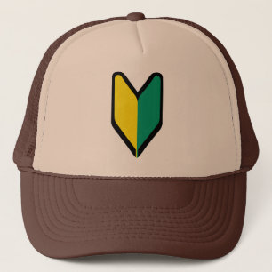 Camionero Gorra de Soshinoya