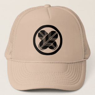 Camionero Gorra de Takanoha
