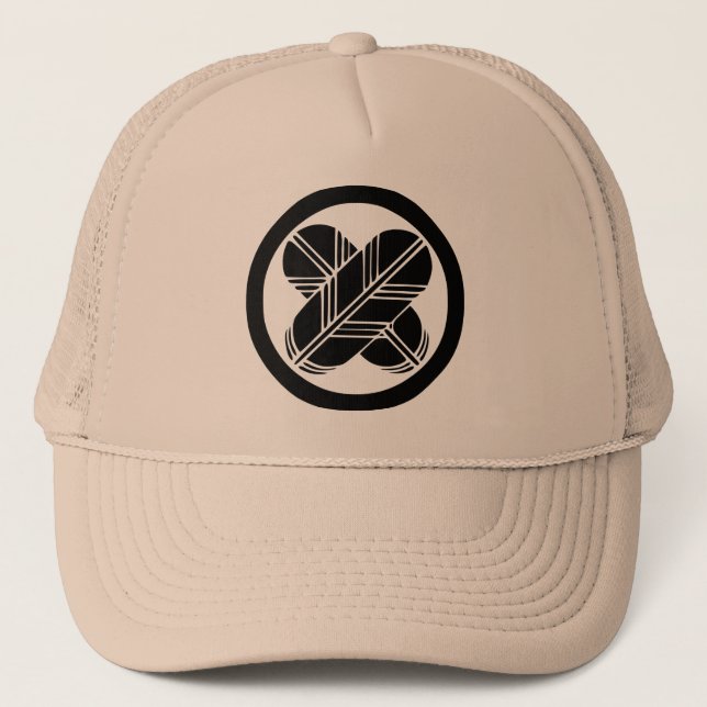 Camionero Gorra de Takanoha (Anverso)