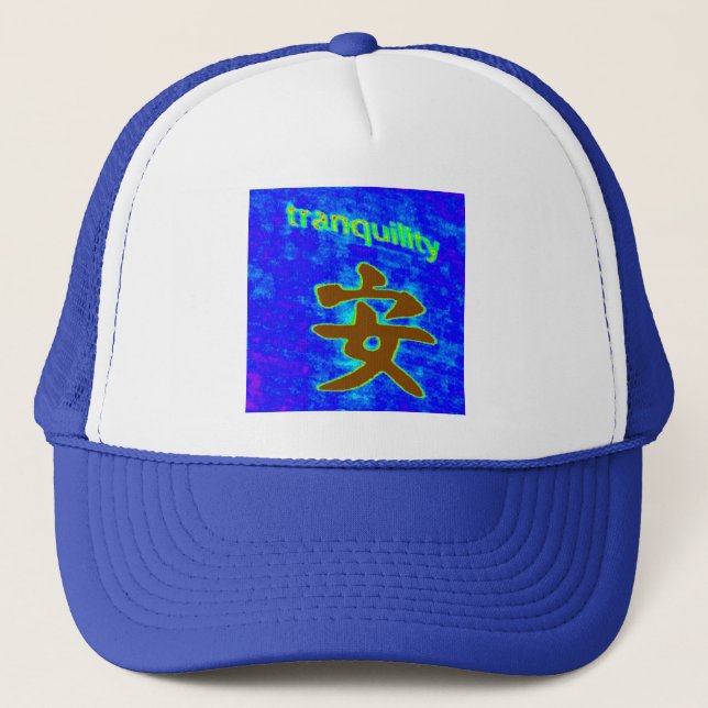 Camionero gorra de tranquilidad azul (Anverso)