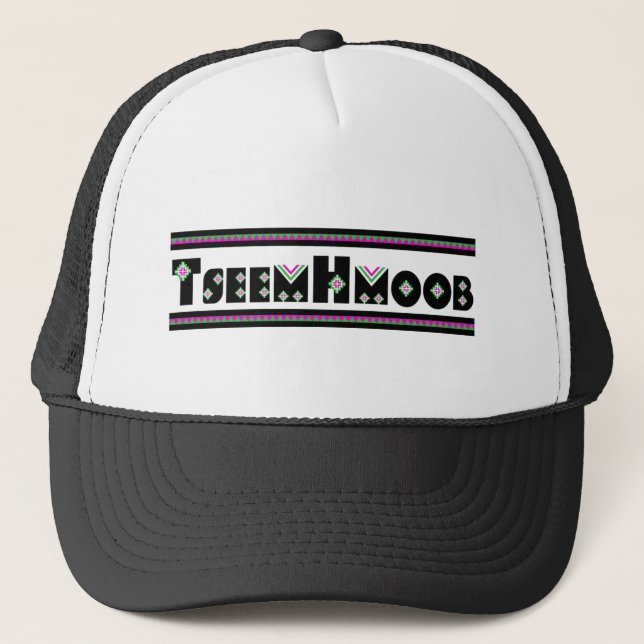 Camionero Gorra de Tseem Hmoob (Anverso)