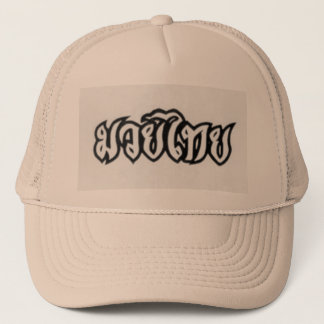 Camionero Gorra tailandés de Muay (boxeo tailandés)