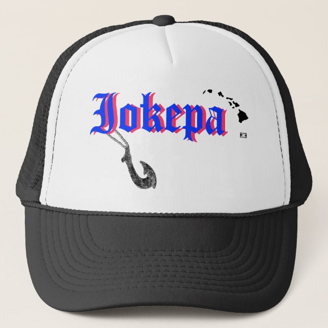Camionero ¡Ho Brah!¡¡¡Es el Gorra de Iokepa!!! (Anverso)