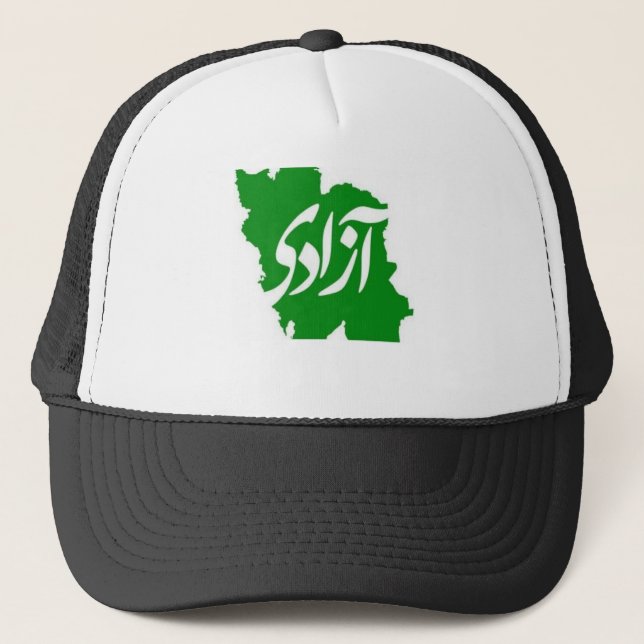Camionero Mapa Azadi (Libertad) del Gorra iraní de camiones (Anverso)