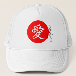 Camionero Símbolo de amor gorra de Japón