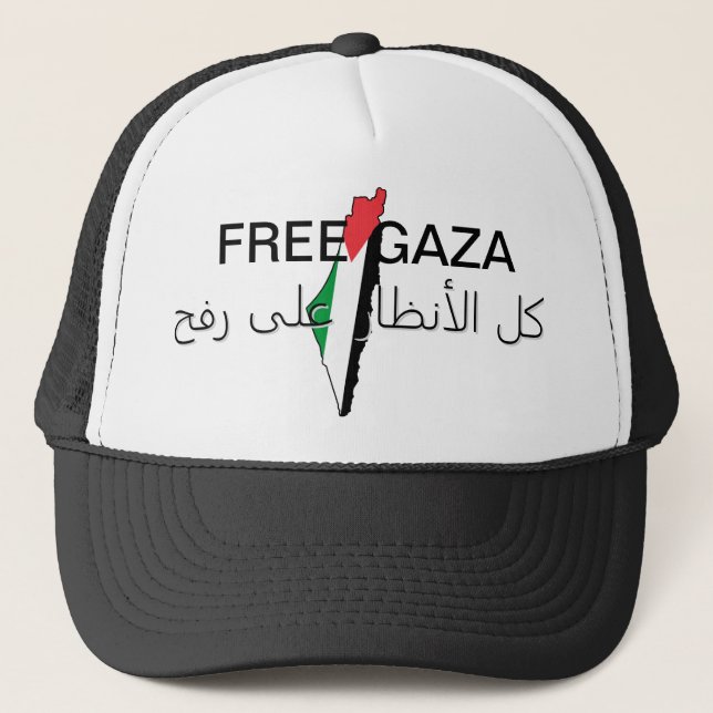 Camionero Sombrero libre palestina (Anverso)