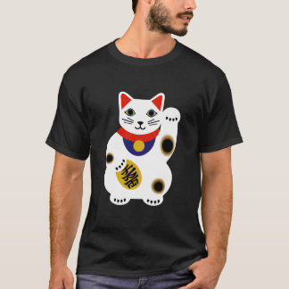 Camisa afortunada del gato
