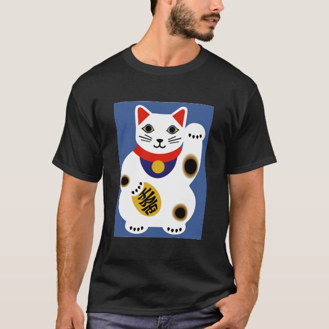 Camisa afortunada del gato (hombres) (Anverso)