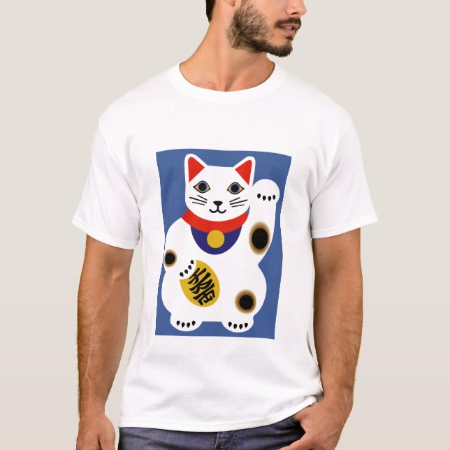 Camisa afortunada del gato (hombres) (Anverso)