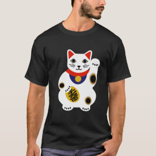 Camisa afortunada del gato - modificada para